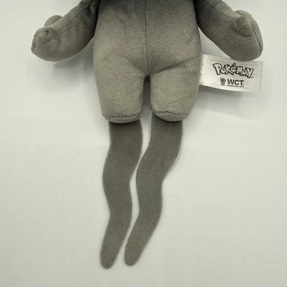 Pokemon Marshadow Plush 8 Inch Stuffed Animal Wicked Cool Toys WCT - Picture 3 of 7